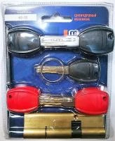 Механизм цилиндровый 